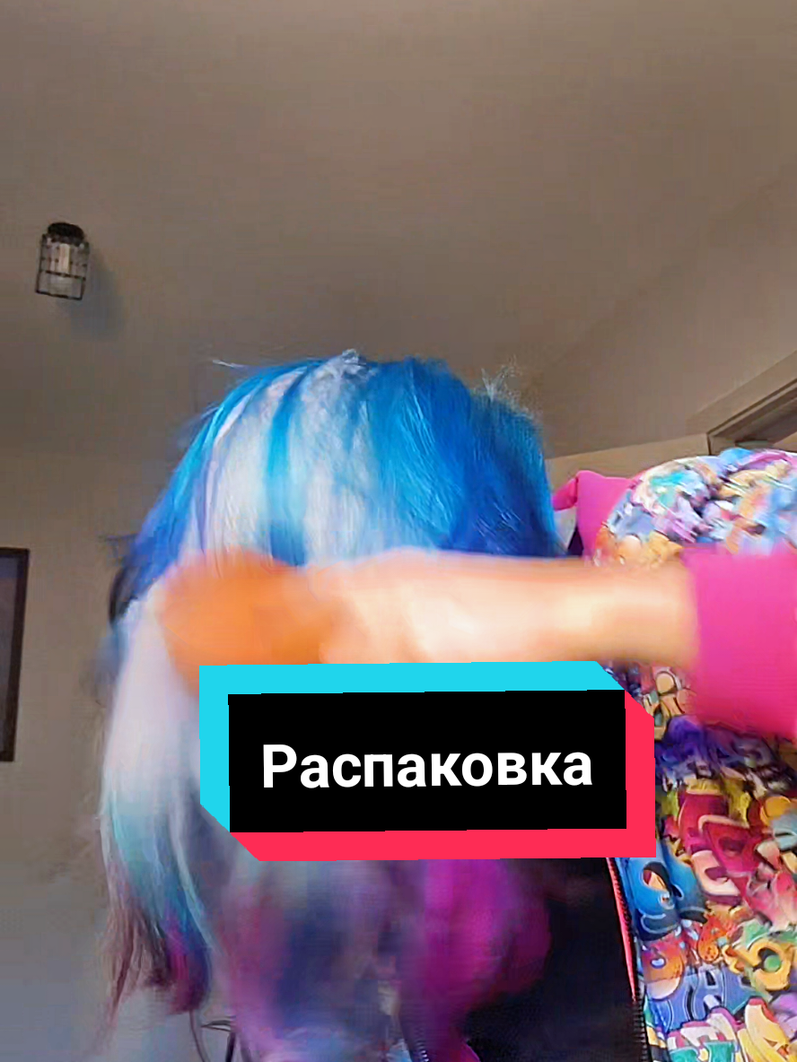 @Портной EvgeniyaPetrik/Moscow