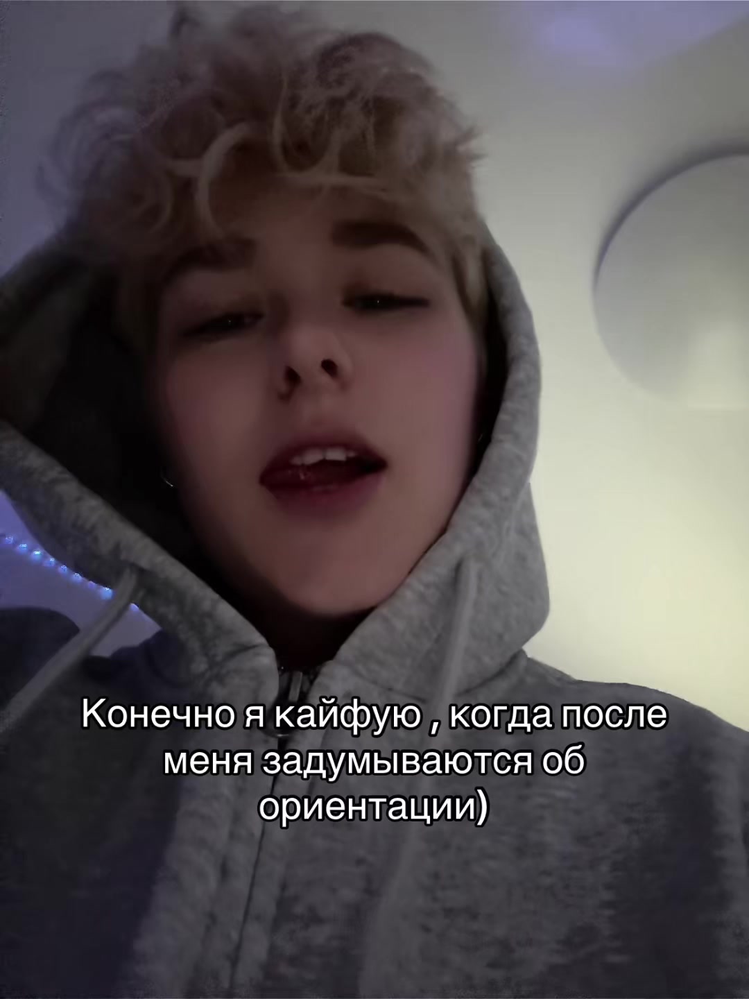 @тгк:мир Кена.