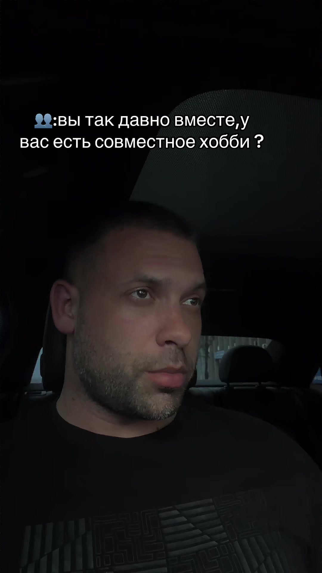 @Александр
