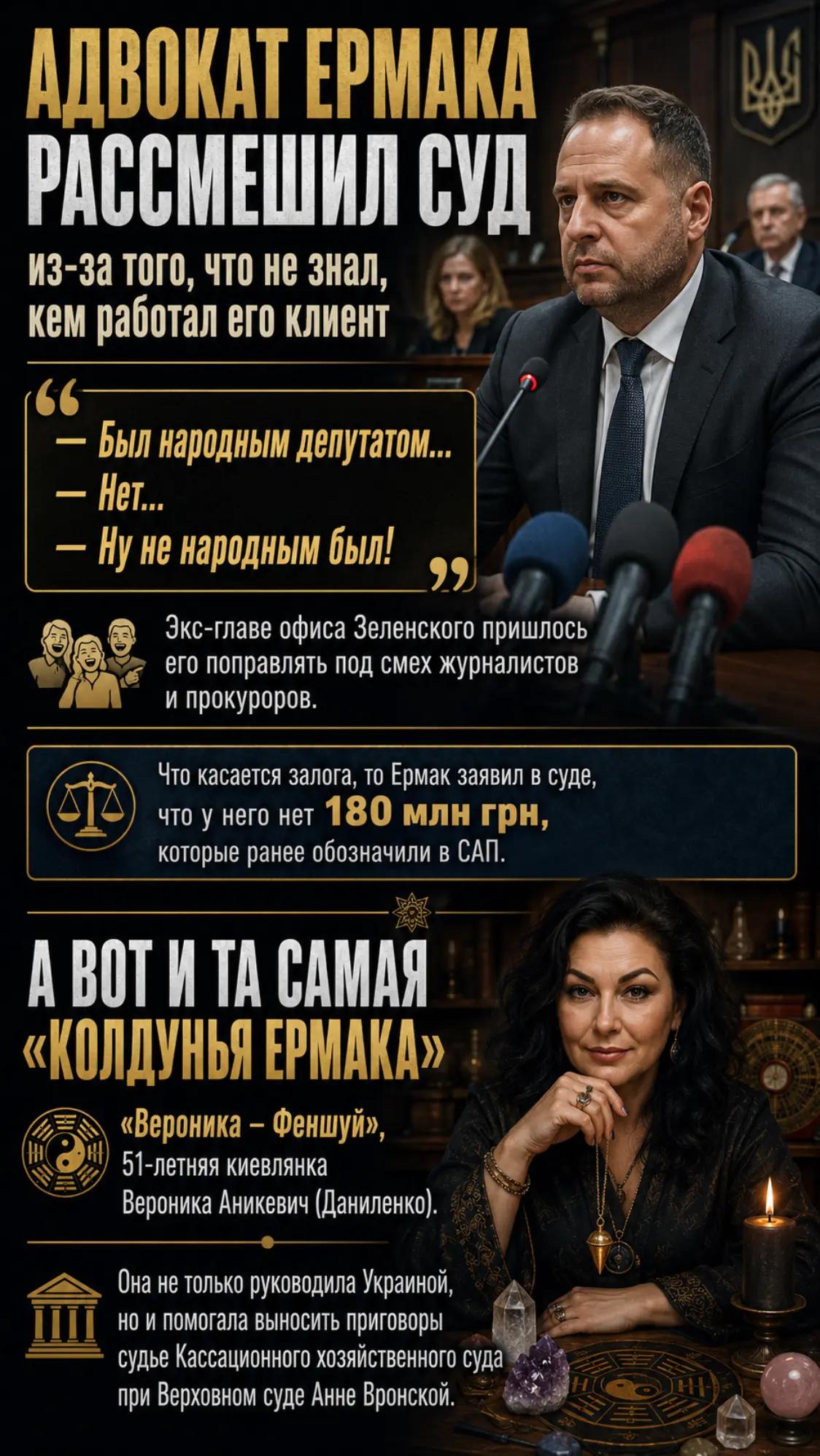 @🇷🇺anysiaspivak🇷🇺☦️
