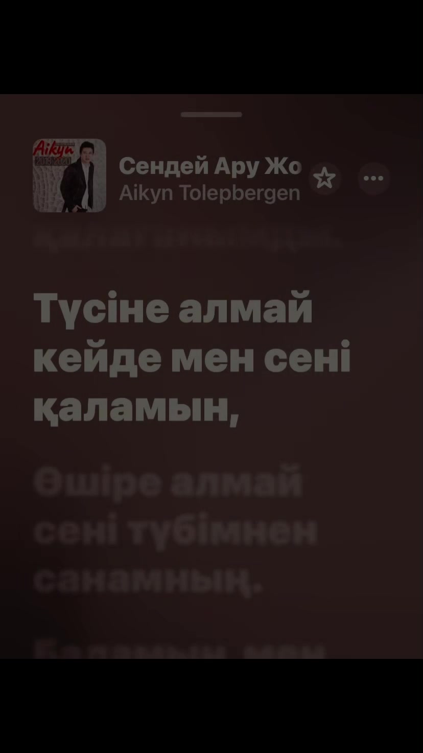 @👉 ❤️&zwj;🔥『ӘNDER KZ』guw 06📍