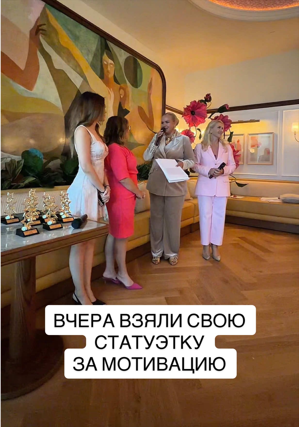 @ИРИНА И ЯСЯ