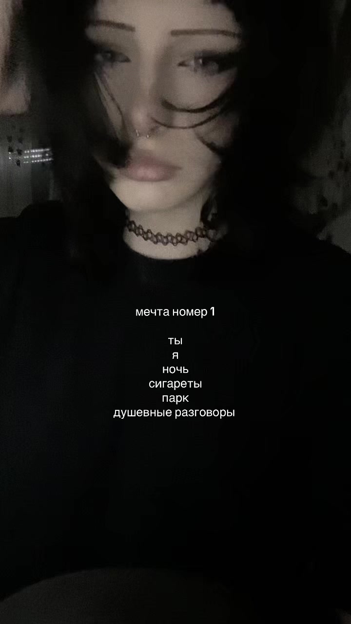 @вишневая