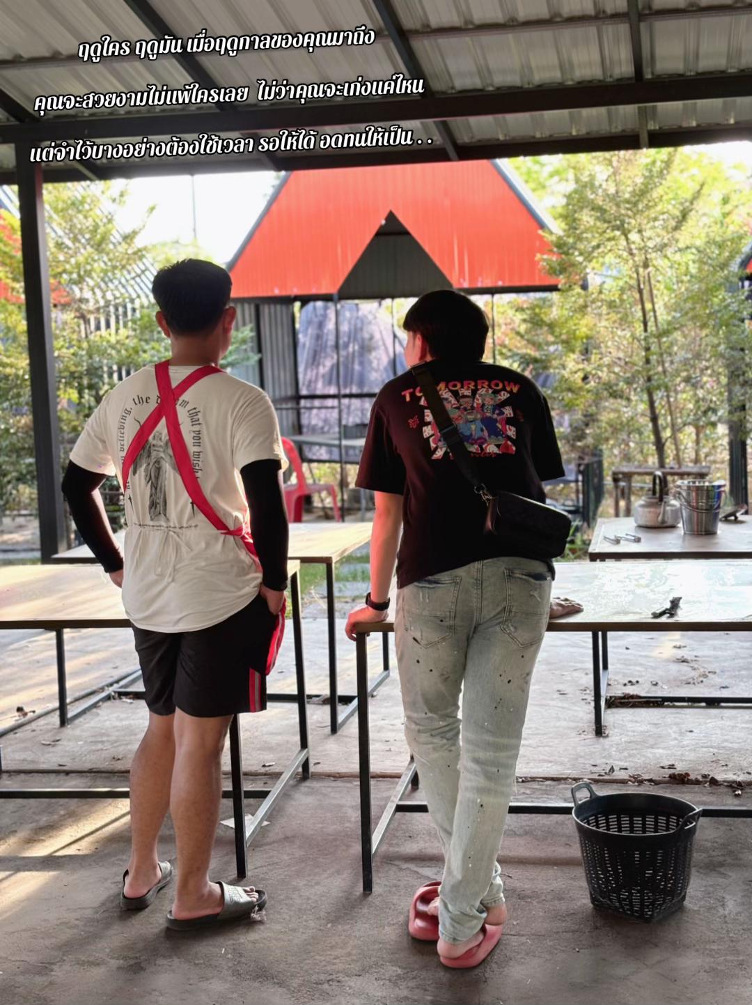 @โฟค กฤตเมธ