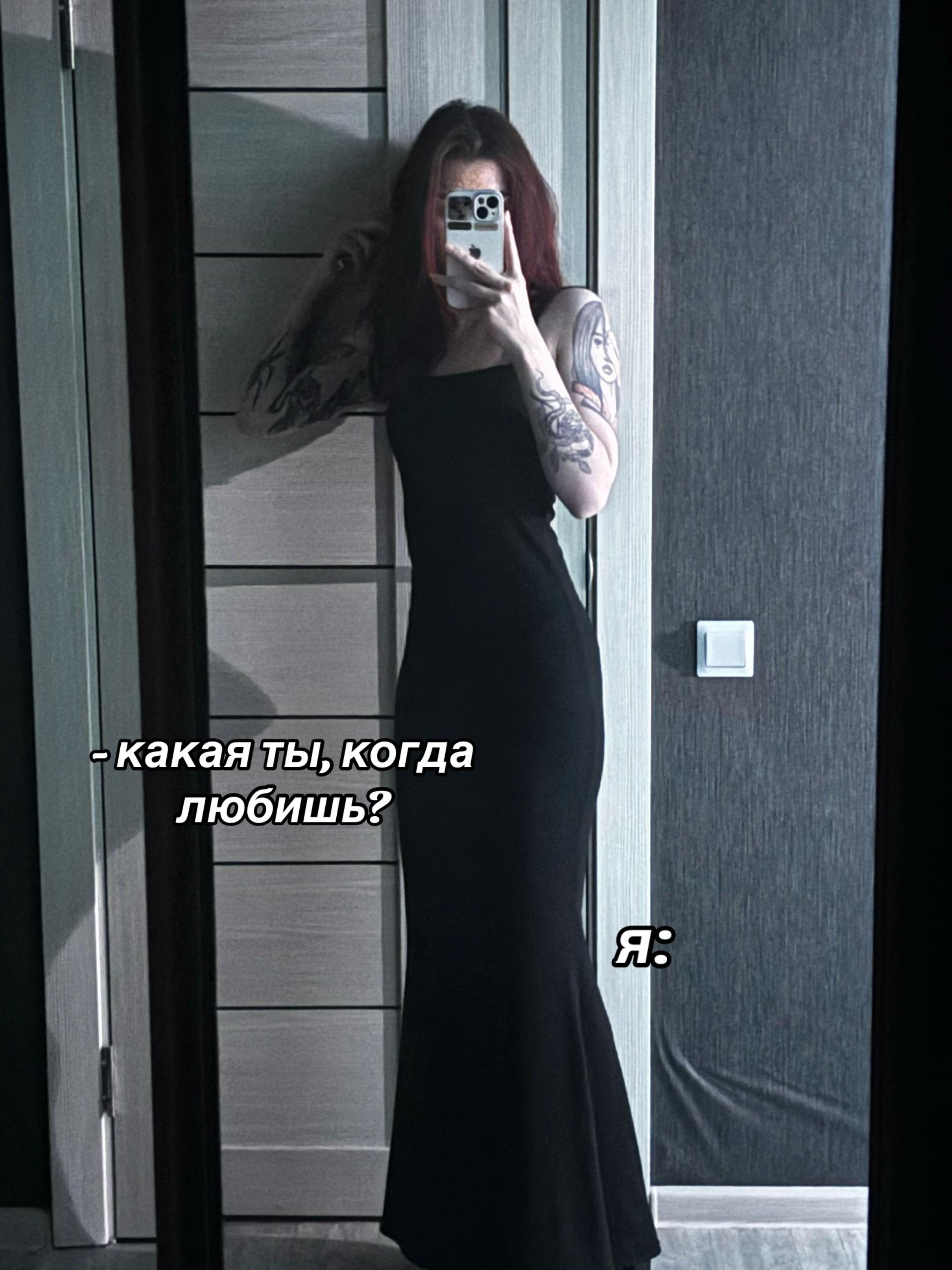 @александровна💋