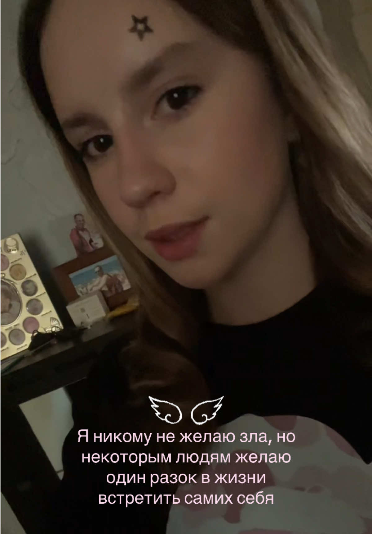 @алискаа💋