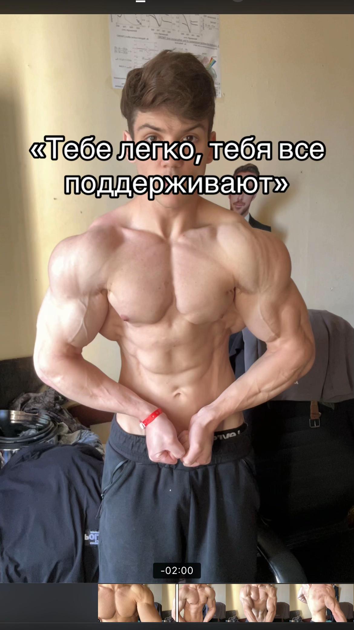 @тгк: egerb_gym