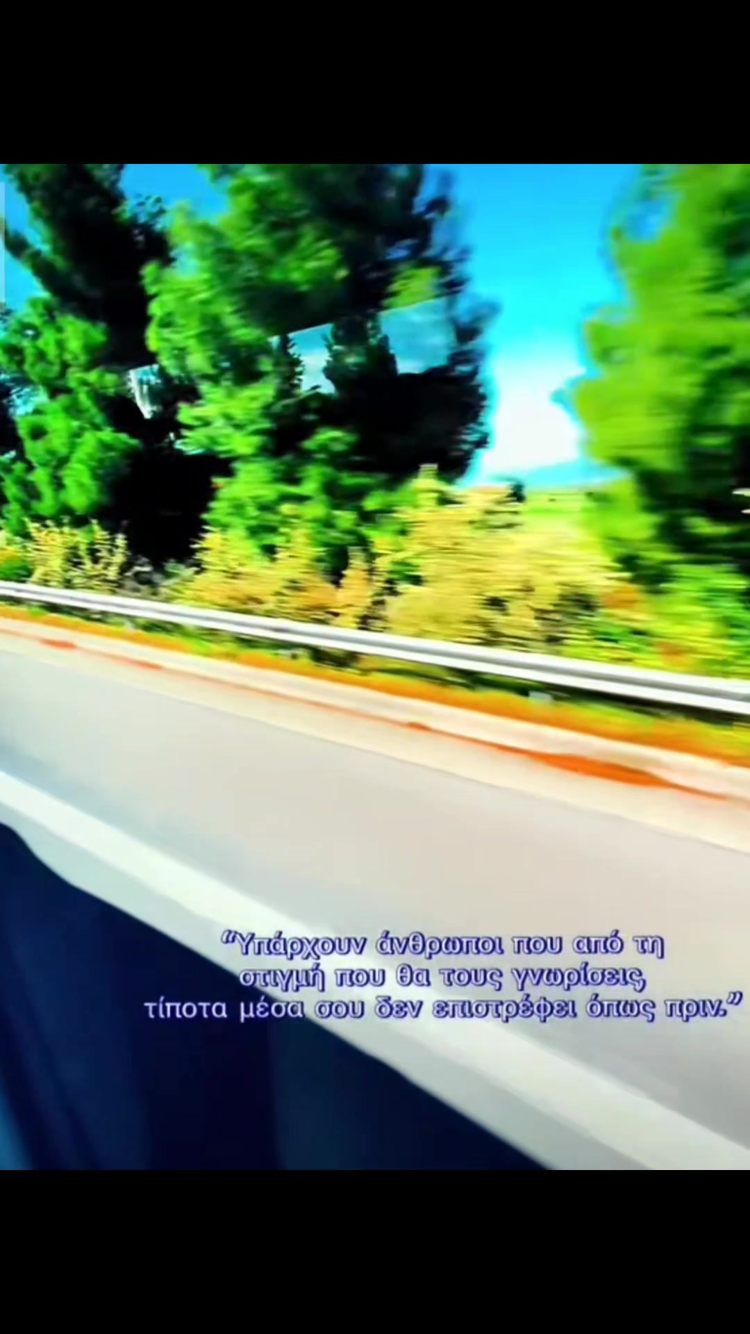 @&Gamma;&iota;ώ&rho;&gamma;&omicron;&sigmaf; &Sigma;&omicron;&nu;&alpha;&rho;ί&delta;&eta;&sigmaf;