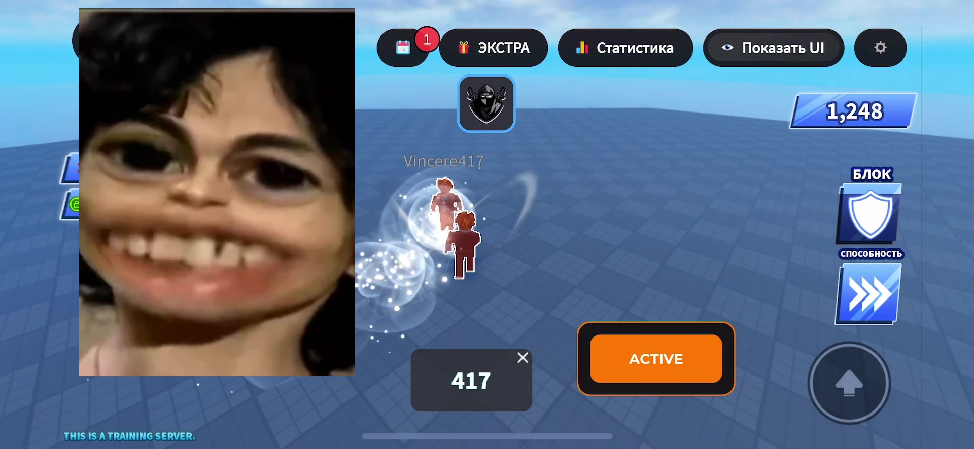 @vincere