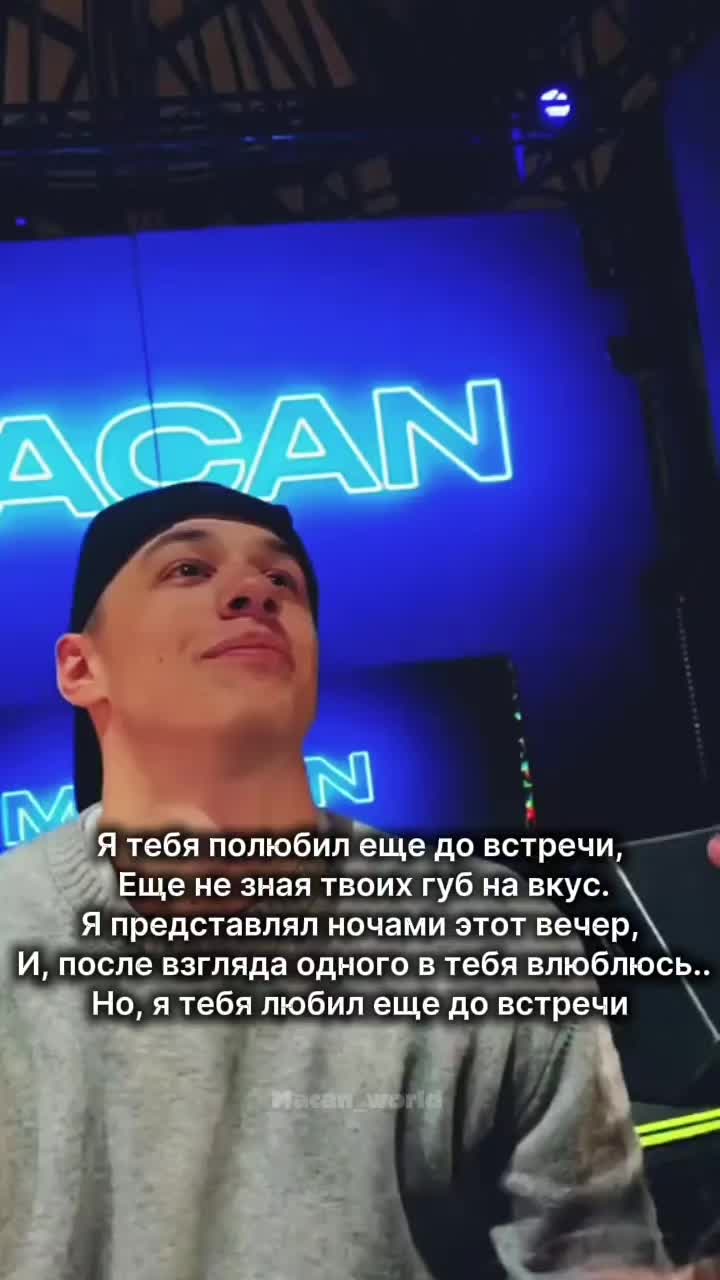 @𝓜𝓪𝓬𝓪𝓷𝓸𝓫𝓼𝓮𝓼𝓼𝓮𝓭 🩶