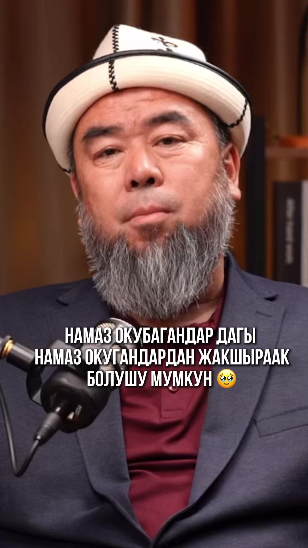 @kandaicha?🇰🇬