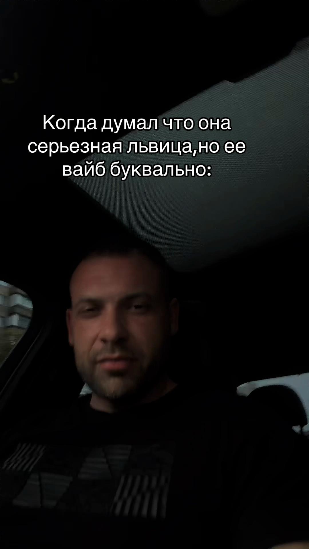 @Александр