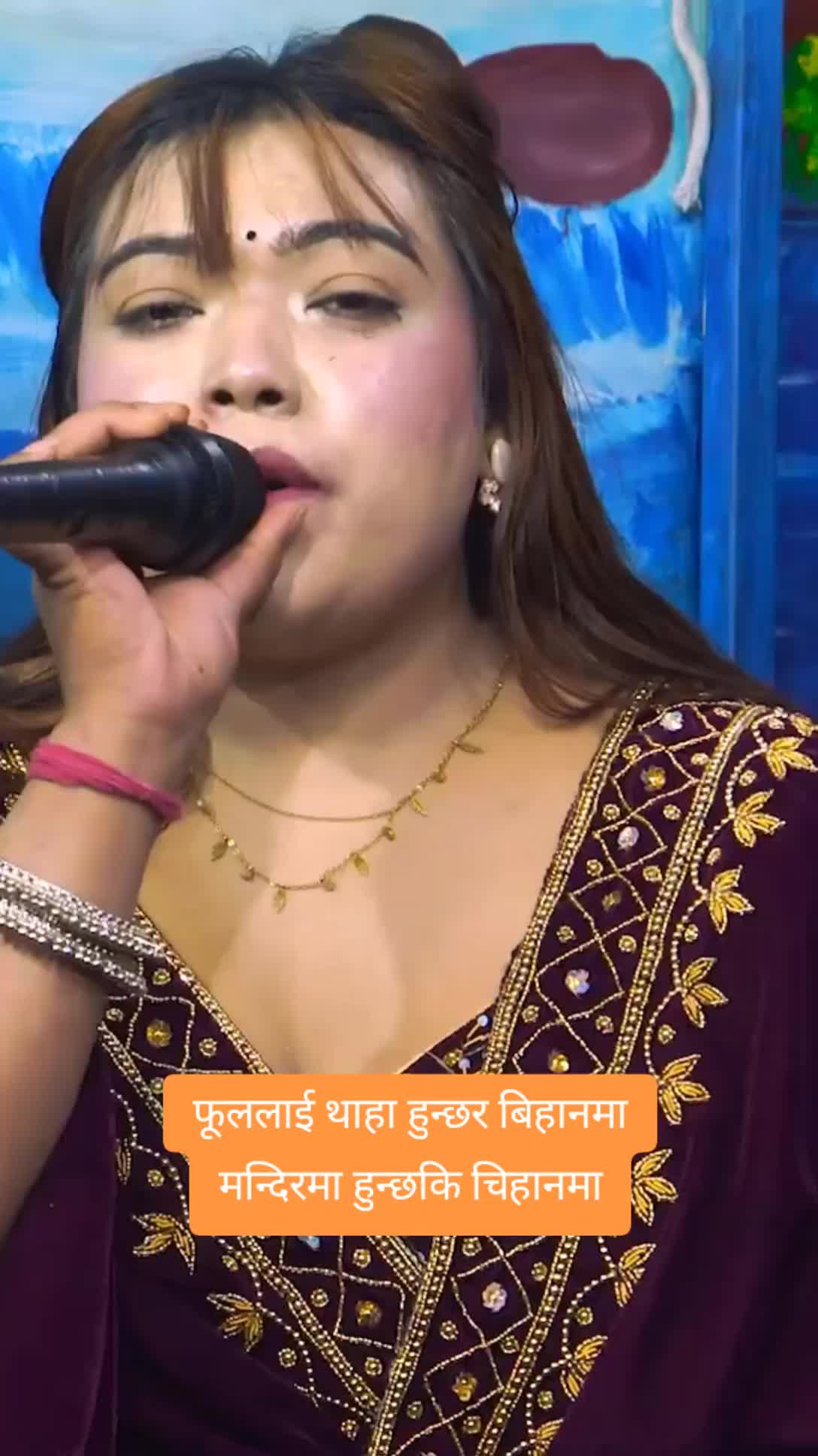 @Krishna@Biphal