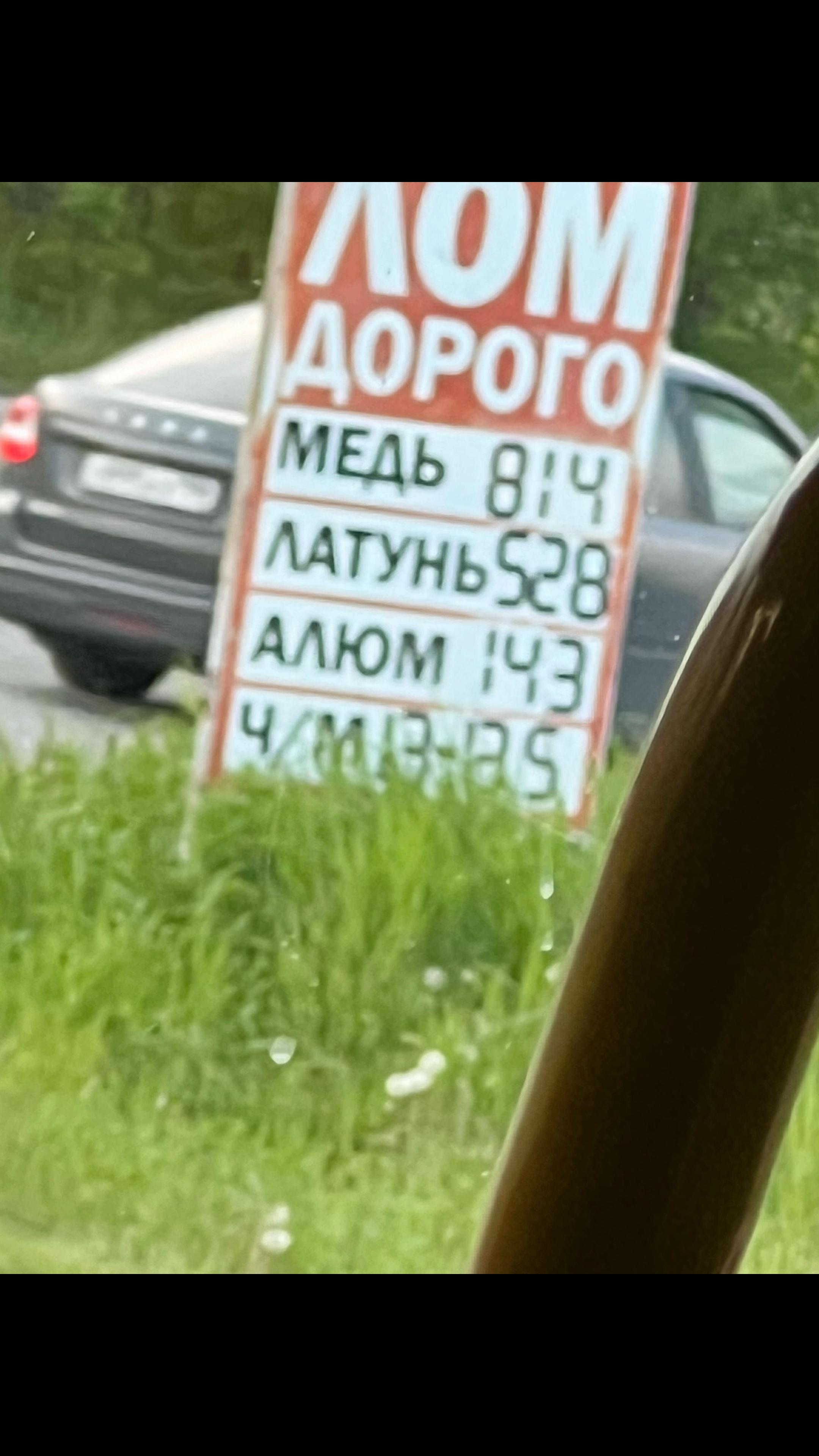 @Ppppppppppppp
