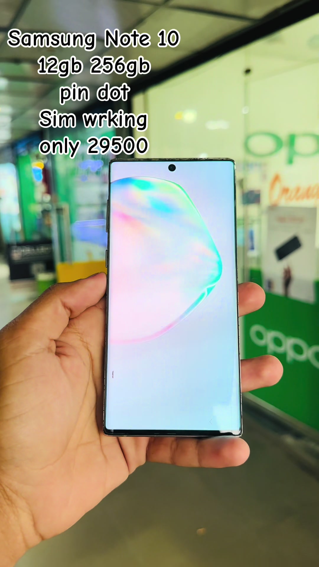 @AlFazalMobileGujranwala