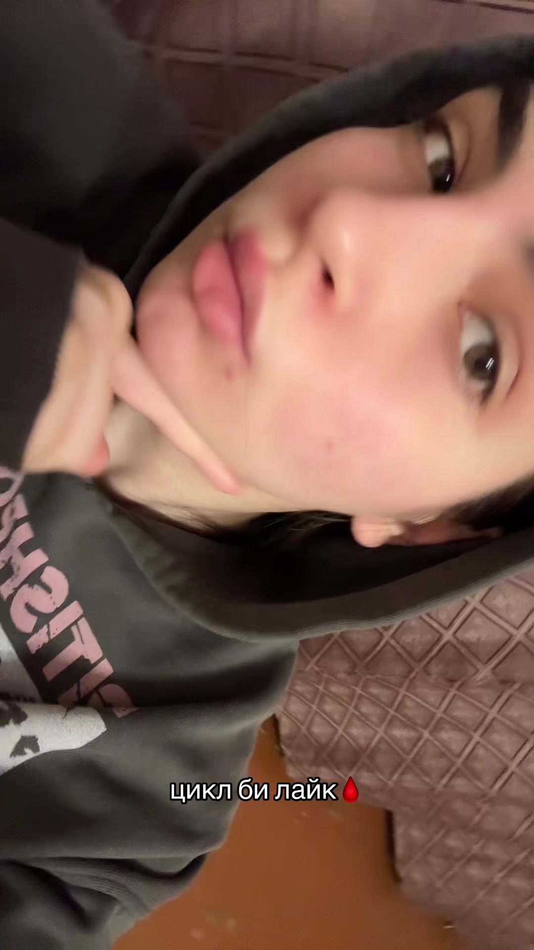 @бусинка