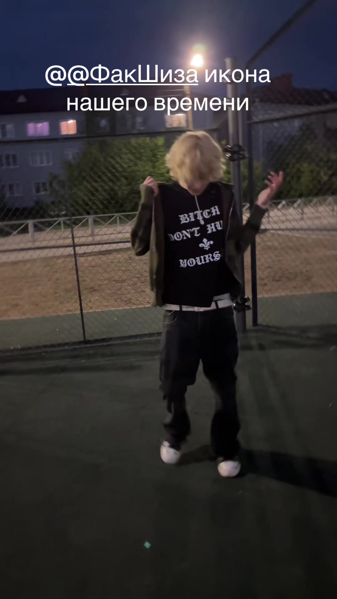 @tgk:hightypess