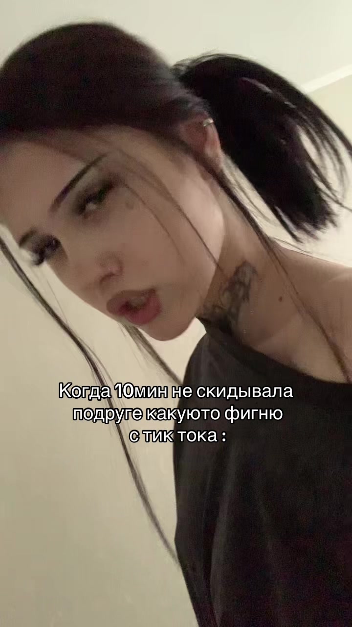 @alien angel&rsquo;