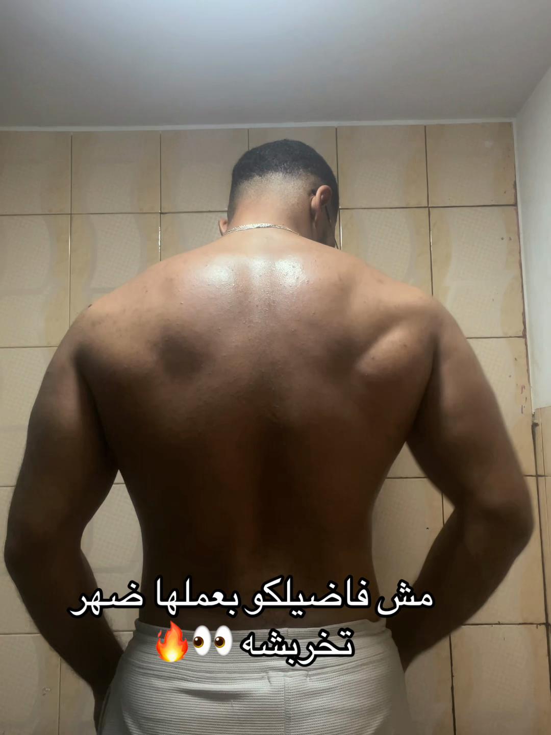 @كابتن_مادو