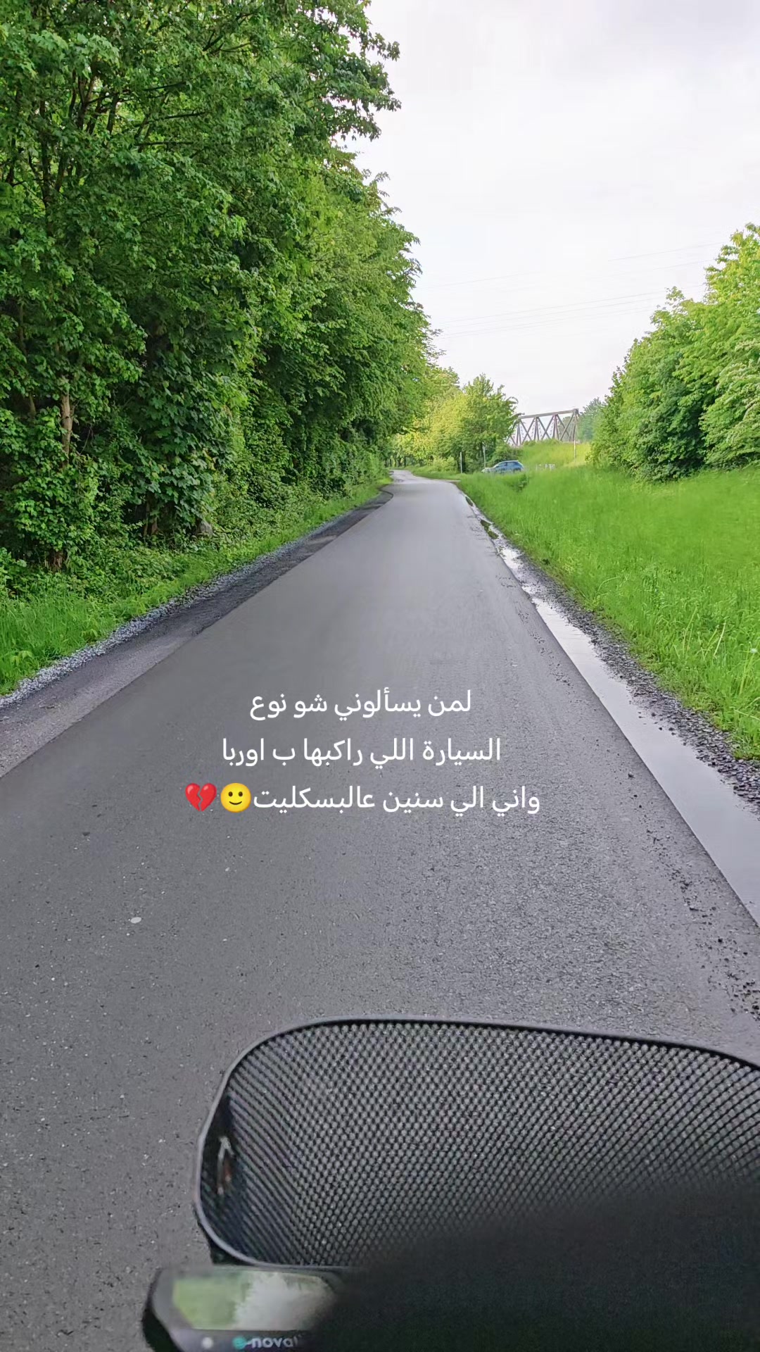@Osama🇩🇪