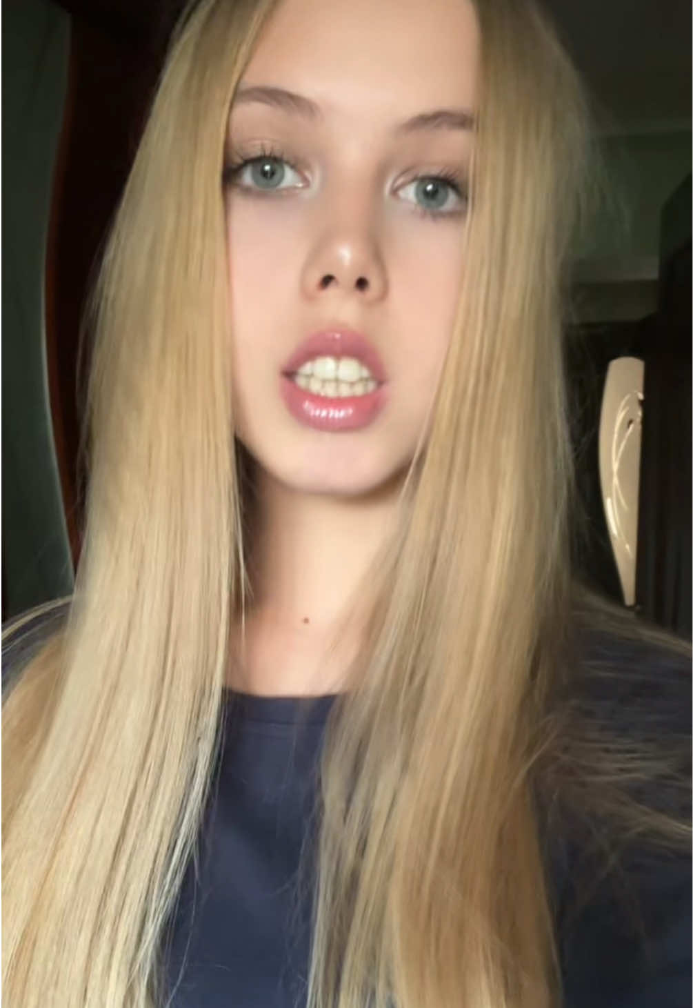 @ясечка