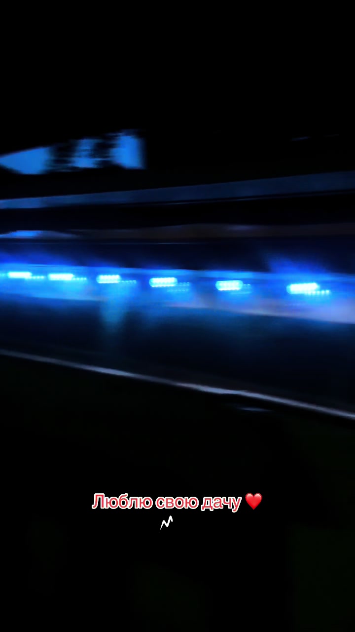 @Любовь