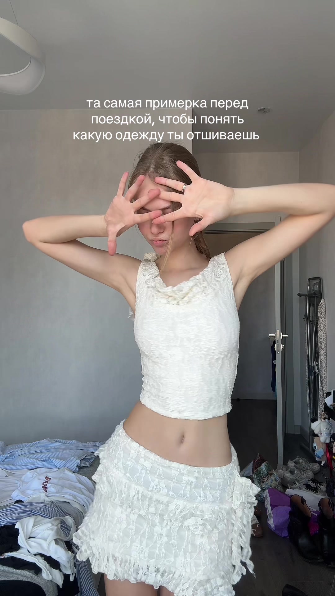@Marinett🫦