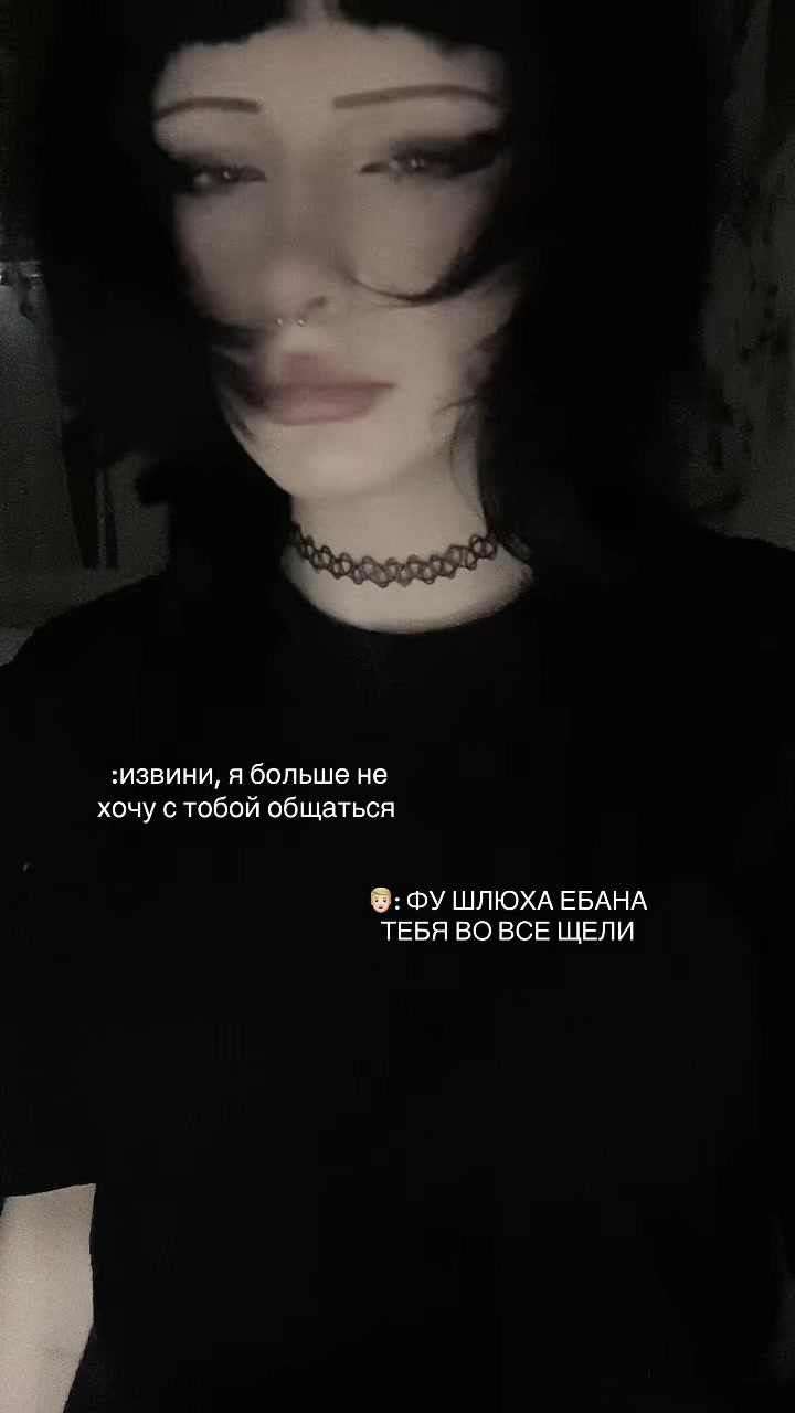 @вишневая