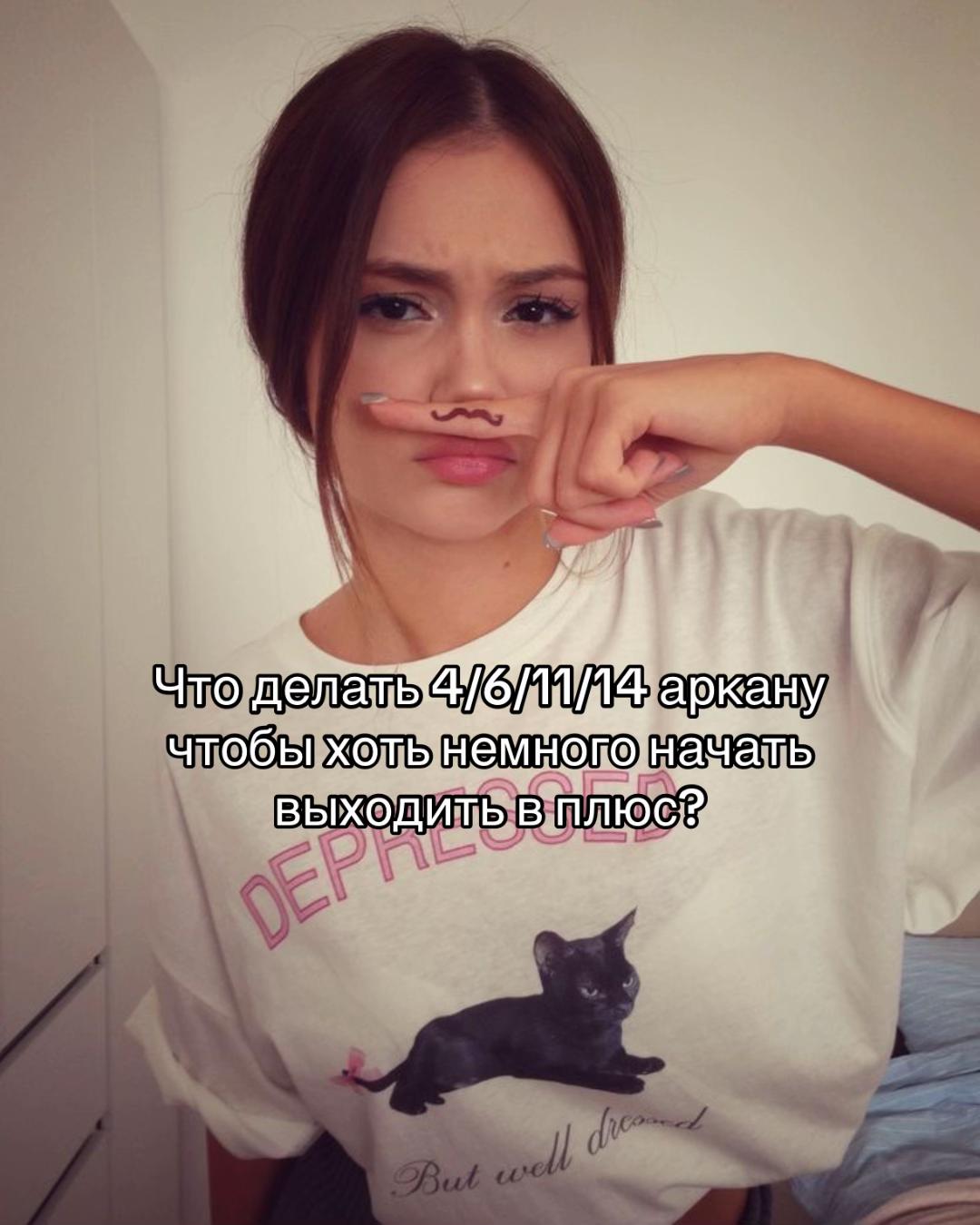 @tvoyamatritsa1