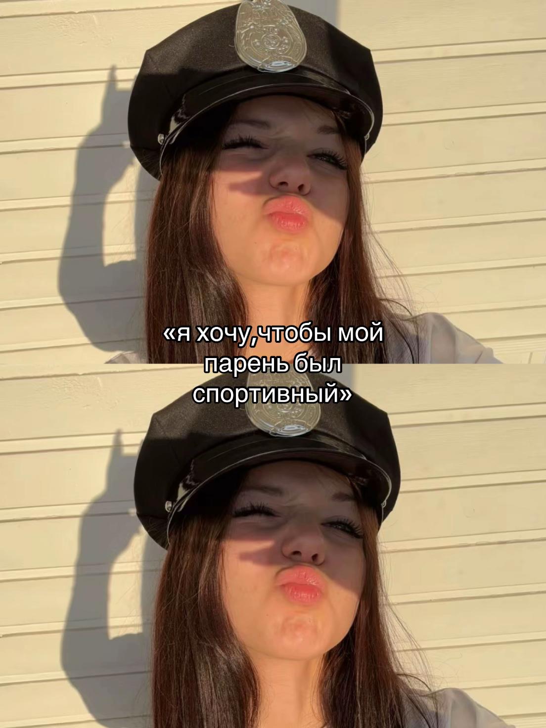 @Сижка