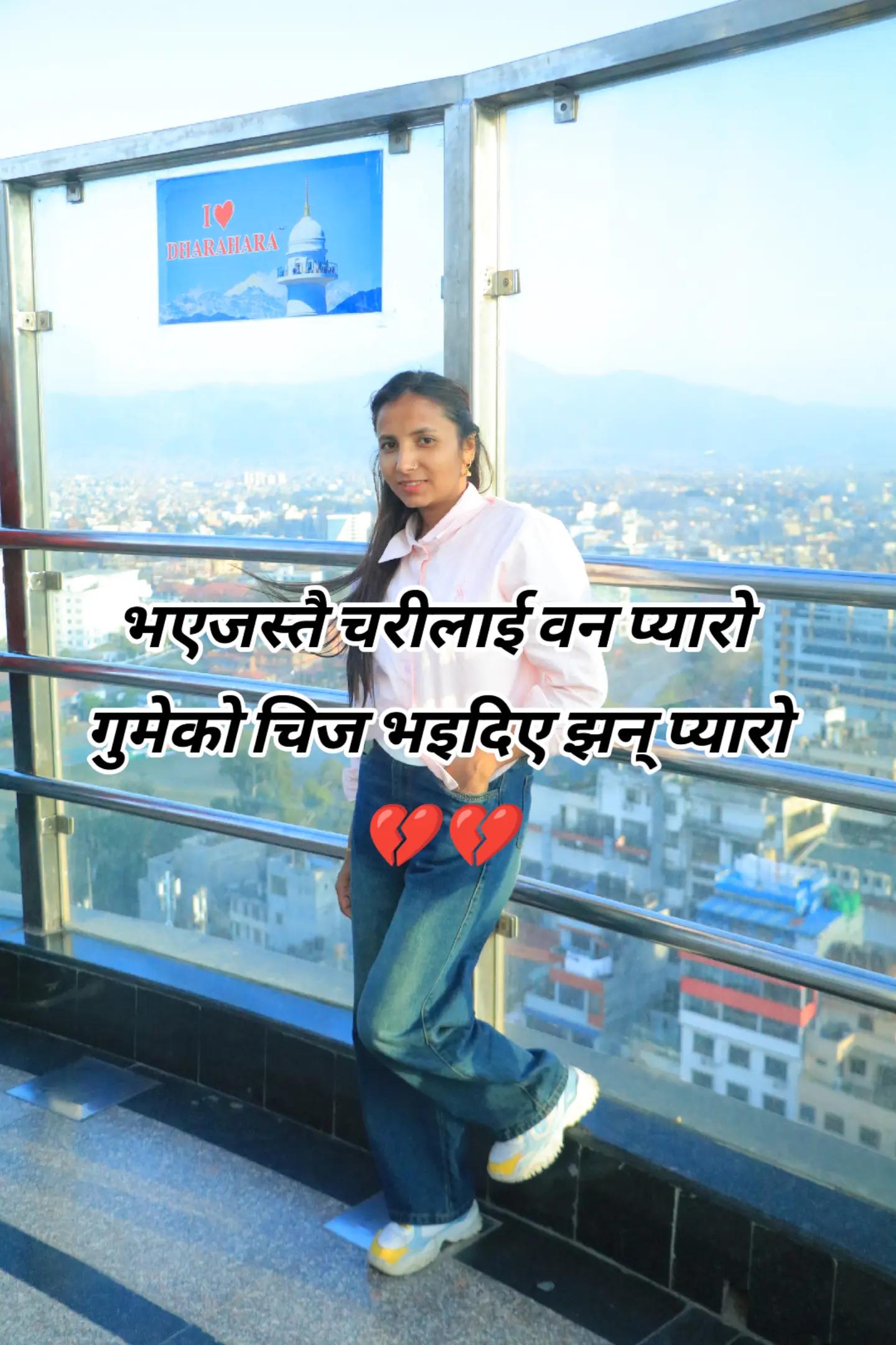 @सु ni ता💝🌹❤️