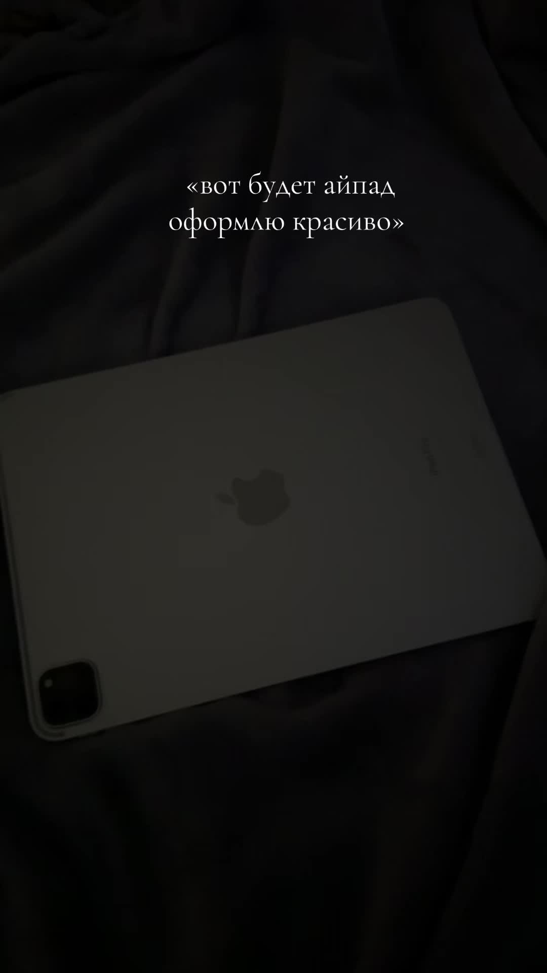 @5pin_the2