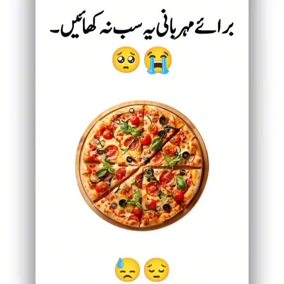 @Dua Fatima