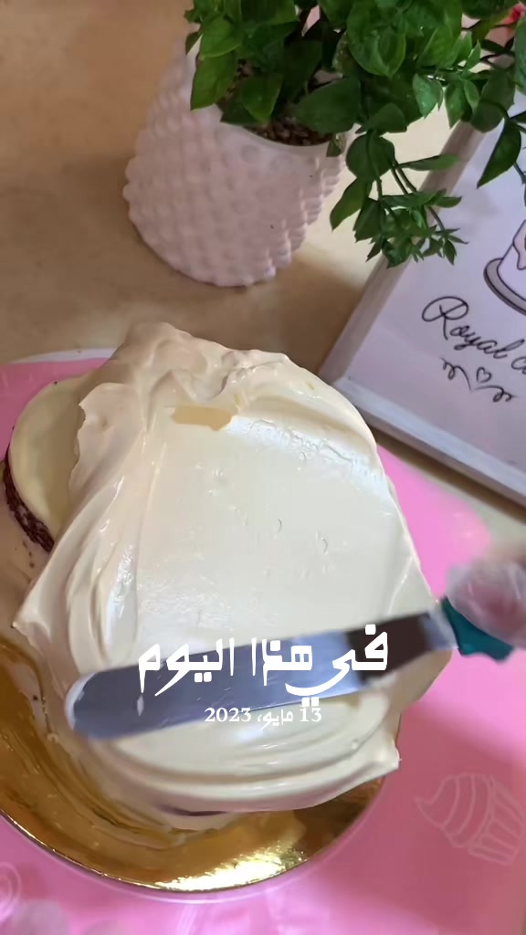 @كيك وورد دائم 🌷🍰 |جدة|