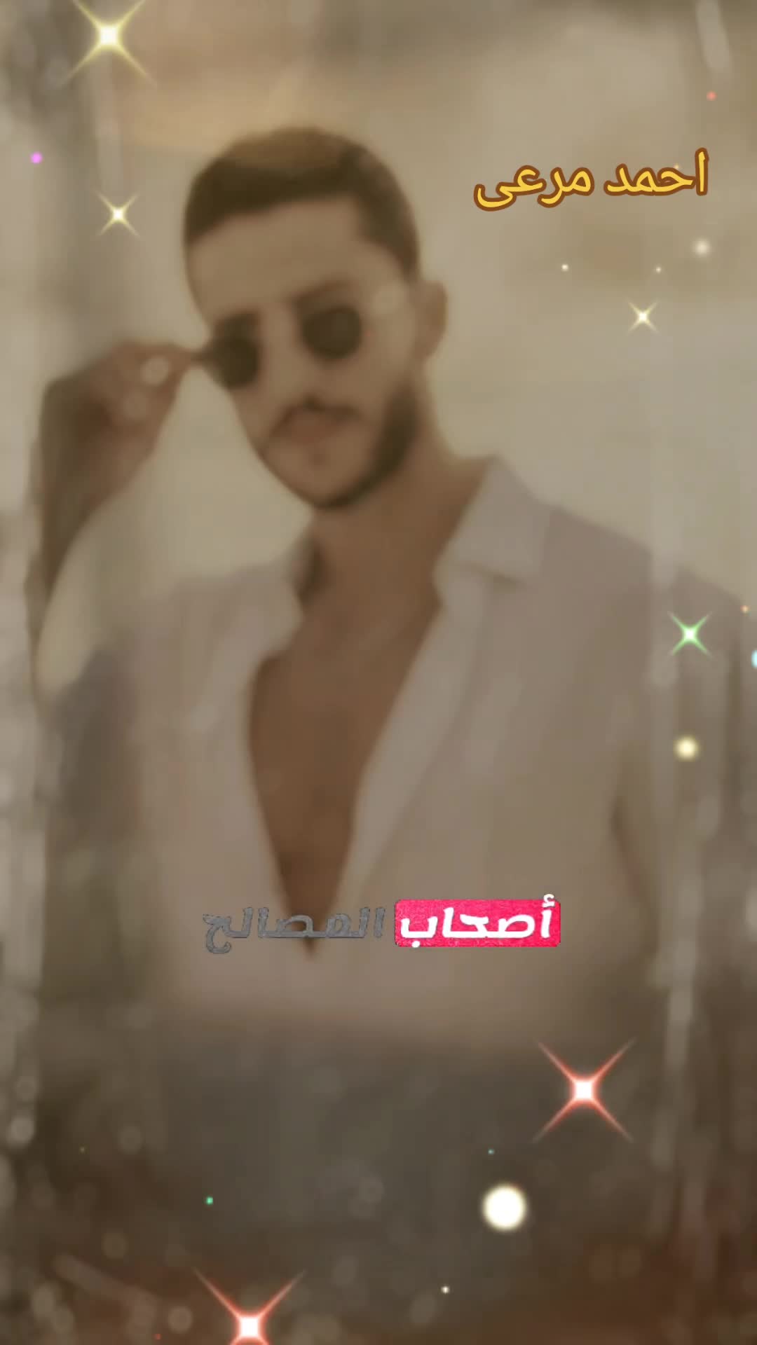 @🐦&zwj;🔥احہٰمدمہرعہى🐦&zwj;🔥🇪🇬 A.Z
