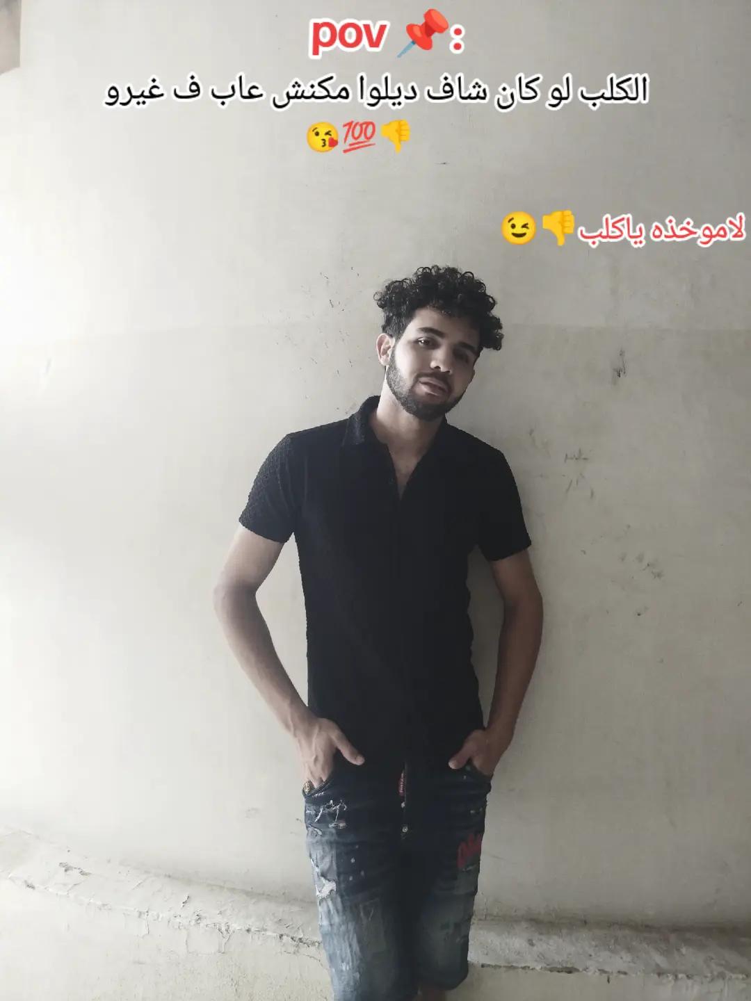 @𝐀𝐛𝐮 𝐊𝐚𝐲𝐚𝐧🎖🦅🇮🇹