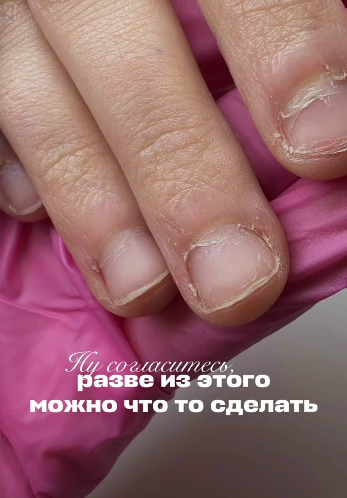 @Яна Ерофеева
