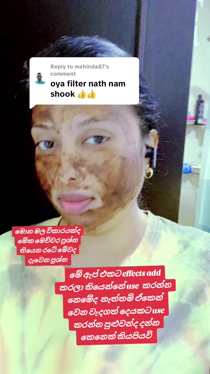 @🥀Dil🪷🇱🇰🇦🇪⚘️