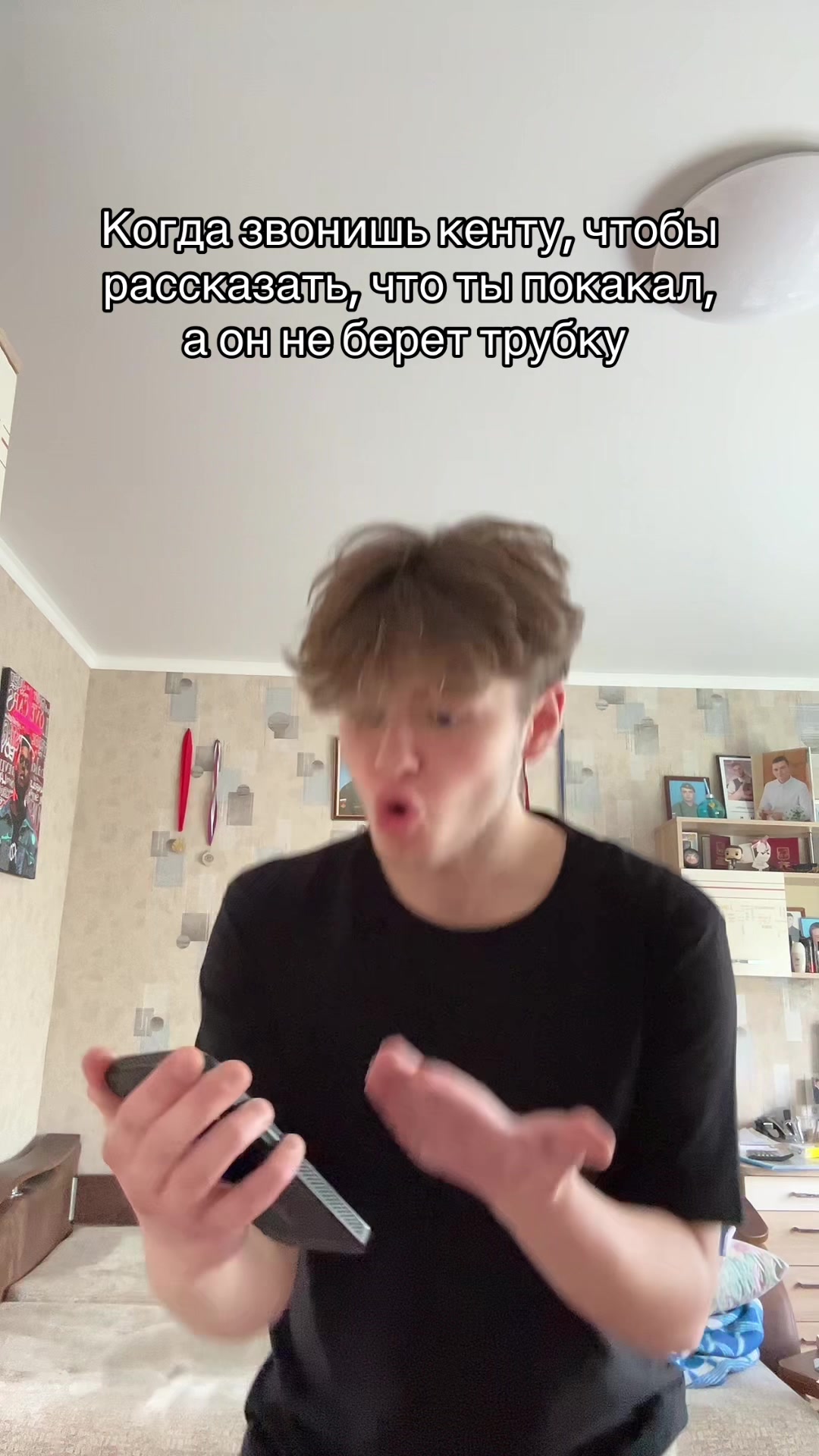 @Деградация