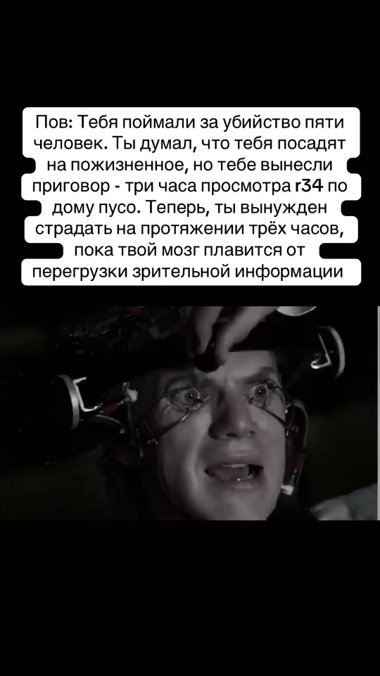 @[7\] Арбузер Танька🇰🇵