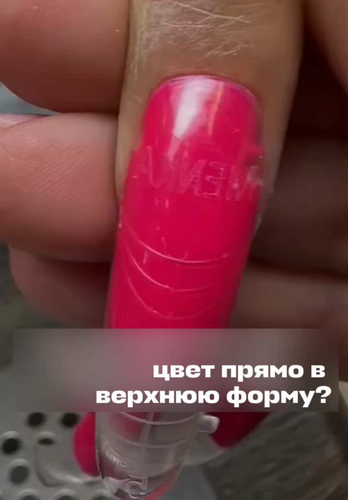 @Яна Ерофеева