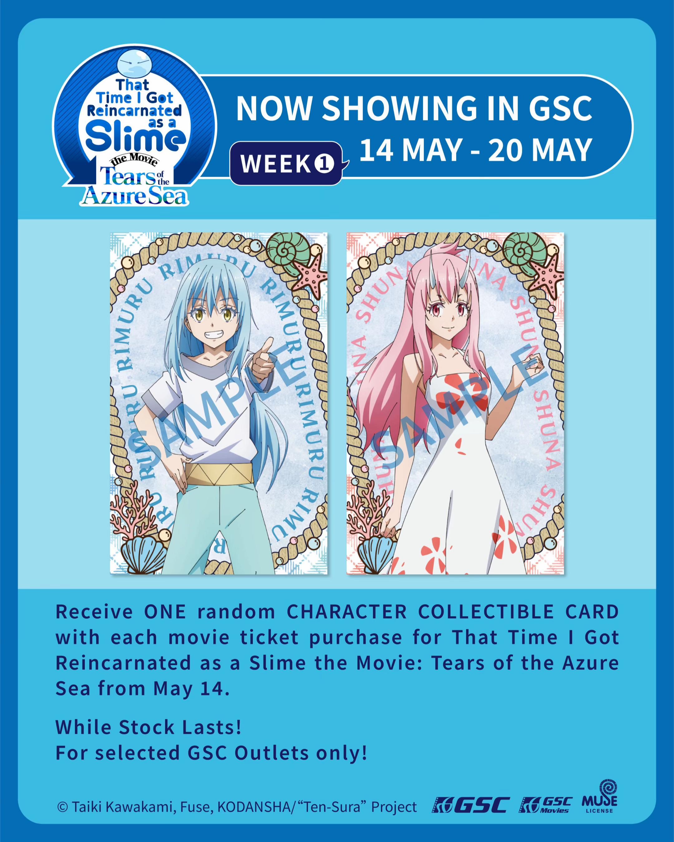 @GSC Movies