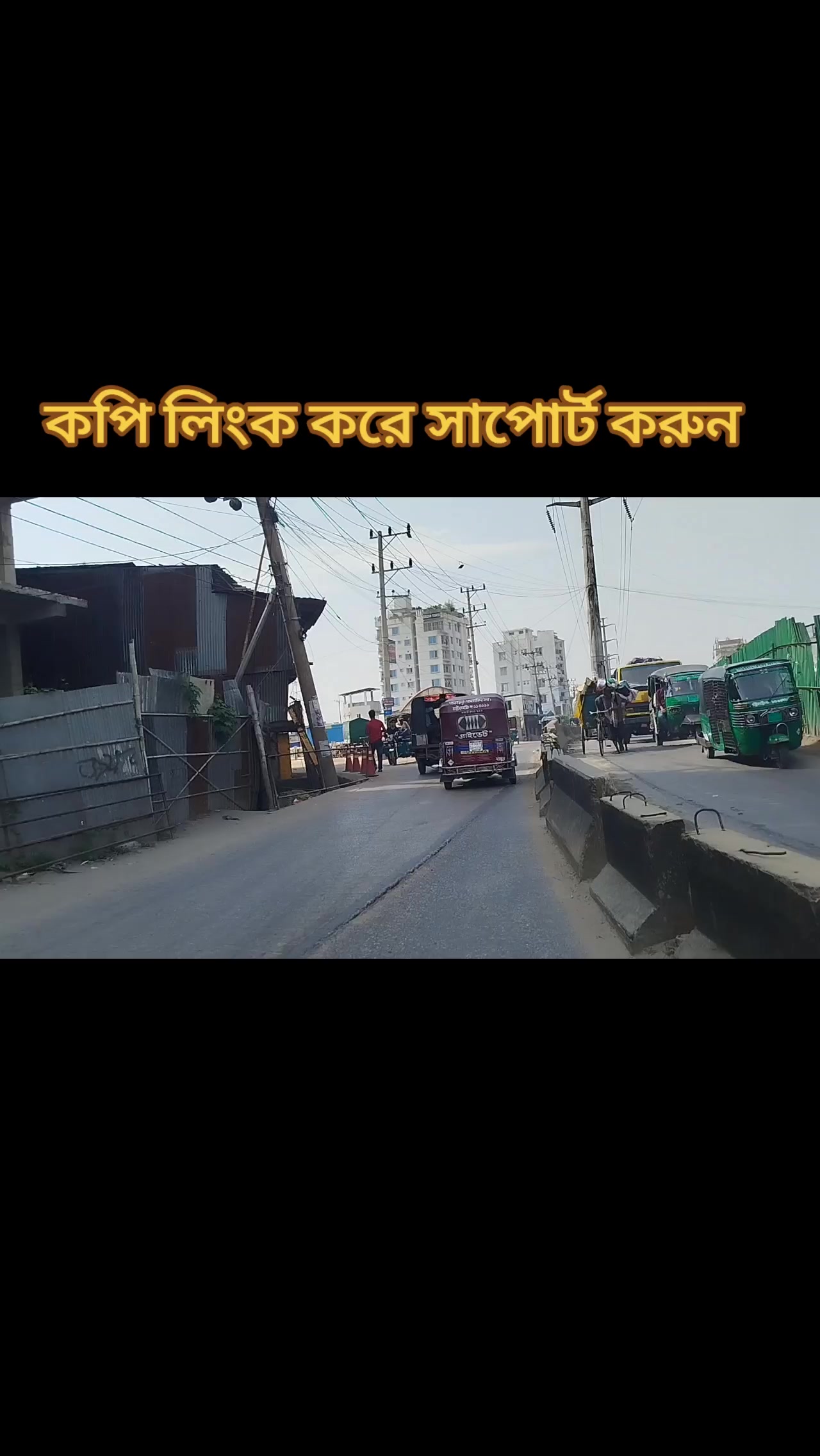 @ARRubel25
