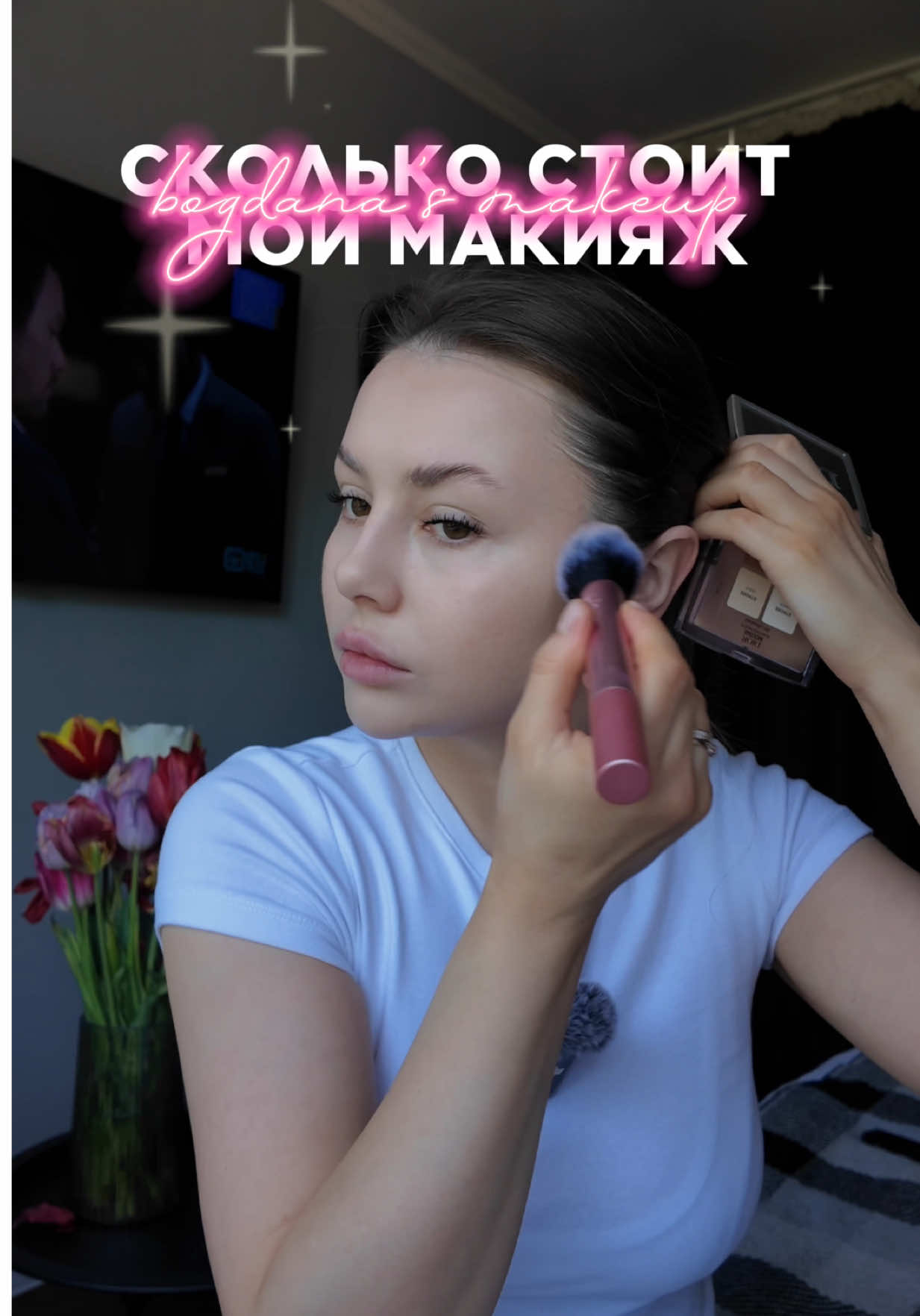 @bogdana 🇺🇦