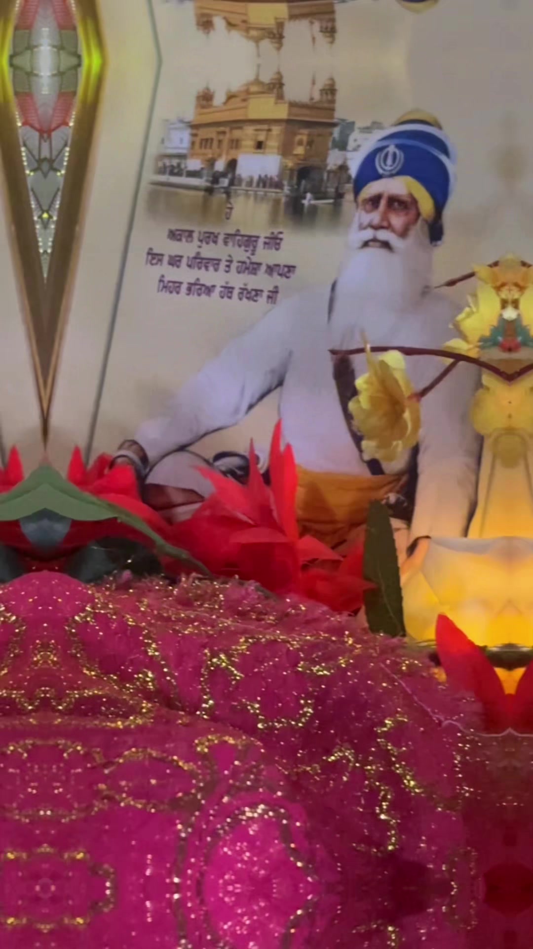 @Baba Deep Singh Ji 26 10 2024