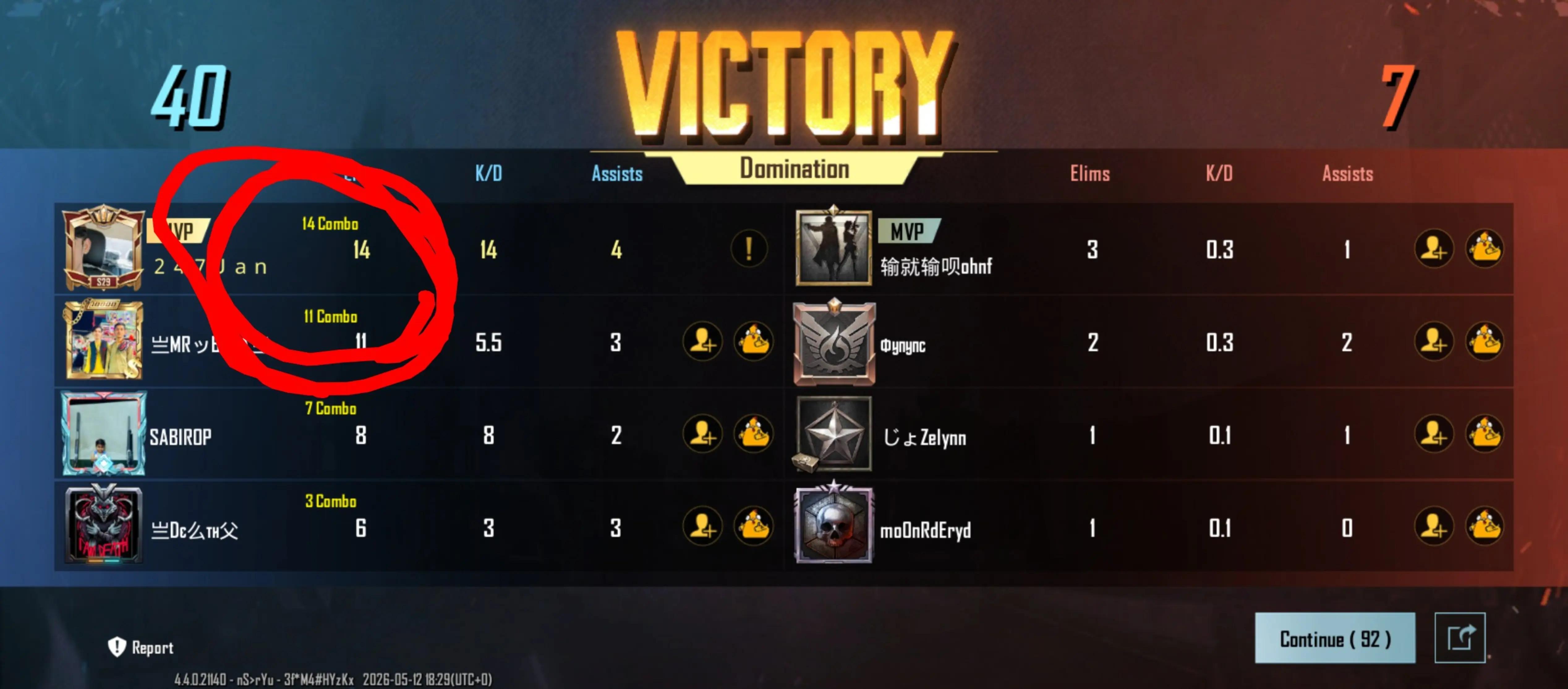 @kill master 💪