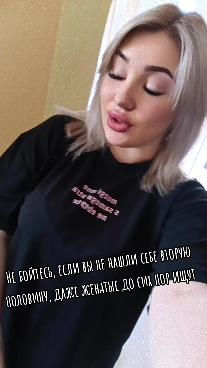 @Anna❤️&zwj;🔥