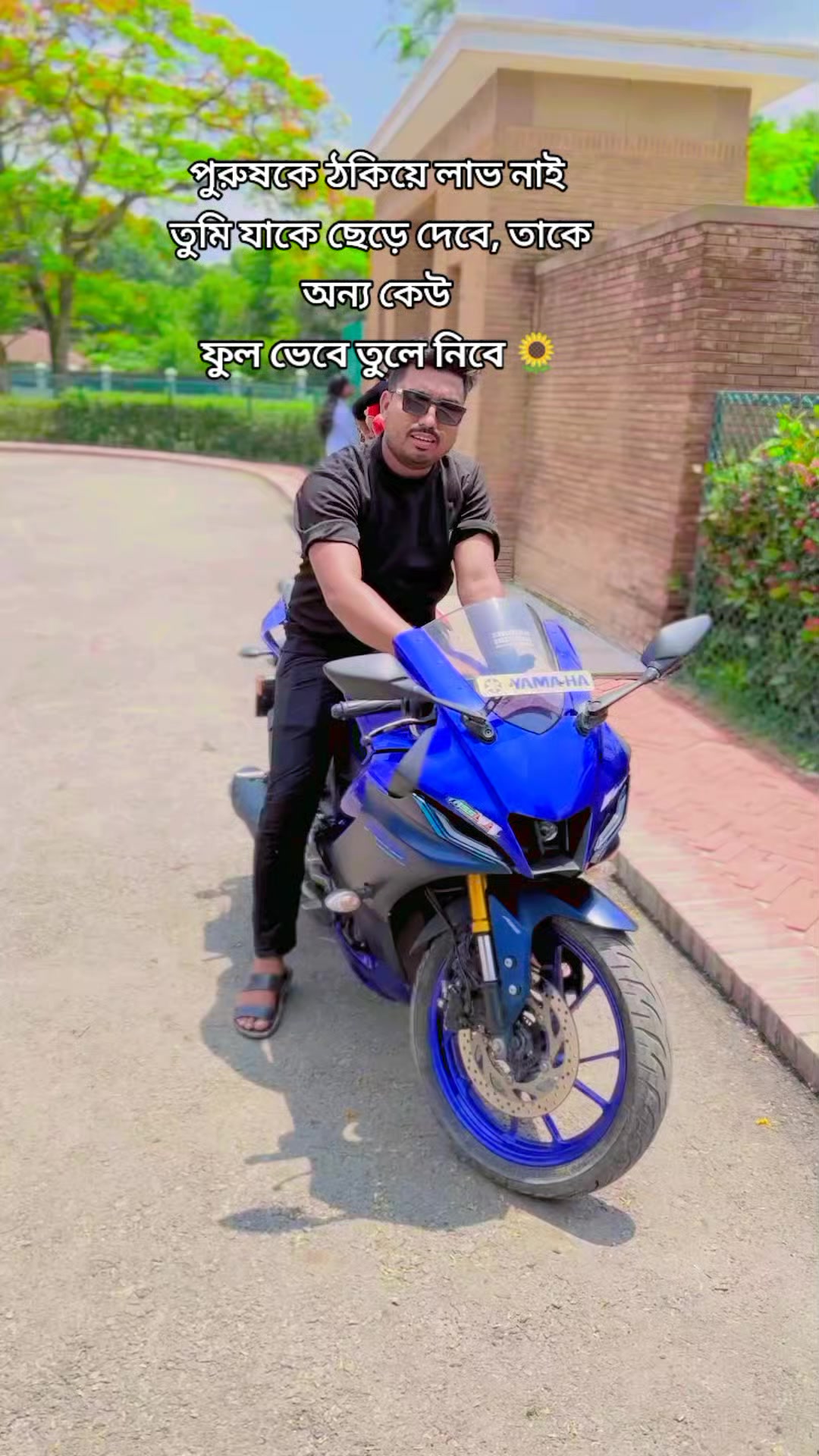 @Nayeem