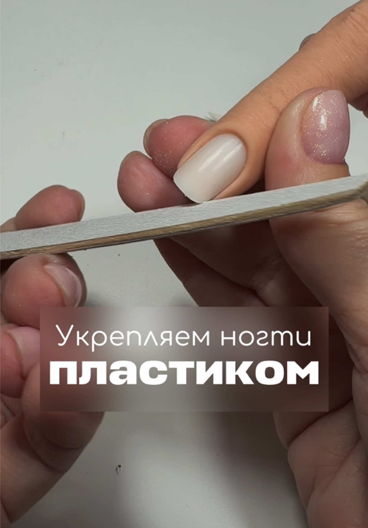 @Яна Ерофеева