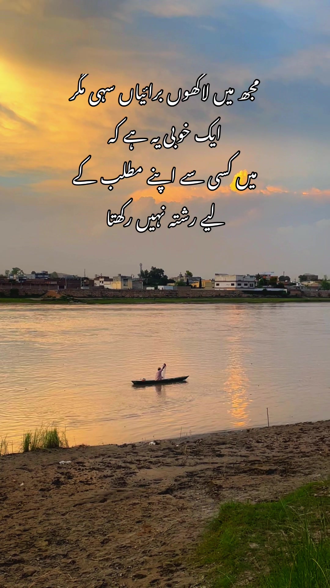 @Amin khan ❤️